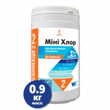 Міні Хлор 0.9 кг (туба) табл. 20 гр Міні Хлор 0.9 кг (туба) табл. 20 гр