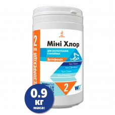 Міні Хлор 0.9 кг (туба) таблетка 20 гр