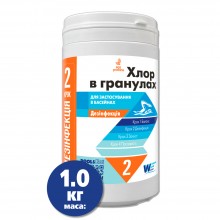Хлор в гранулах 1 кг (туба) Хлор в гранулах 1 кг (туба)