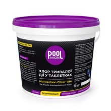 3 в 1 Poolman Multiaction Chlor T84 3 в 1 Poolman Multiaction Chlor T84