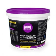 3 в 1 Poolman Multiaction Chlor T84