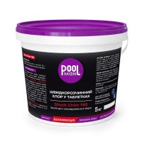 Poolman - химия для бассейна в Одессе. Оптовые цены (4)