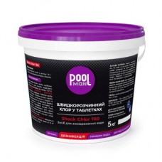 Шоковый хлор Poolman Shock Chlor T60