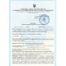 PH Минус для бассейна Crystal Pool (в гранулах) 25 кг