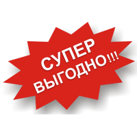Pool - Химия для бассейна в Одессе. Оптовые цены. (36)